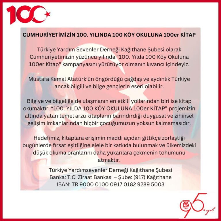 Şubemizin “Cumhuriyetimizin 100. Yılında 100 Köy Okulumuza 100 Kitap” Adlı Projesi