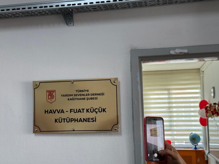Havva-Fuat Küçük Kütüphanesi